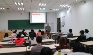 中国人民大学研究生 考上人大研究生一般需要多少分数